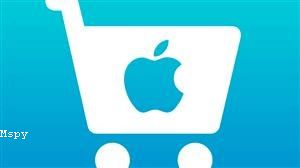 Mspy App Price