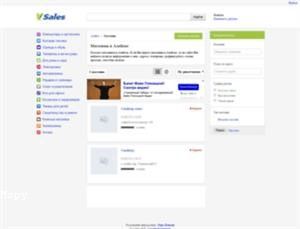 What Is Mspy Reviews