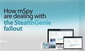 Mspy to Cocospy Comparison