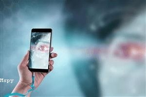 Can Mspy Be Installed Remotely Without Passwords