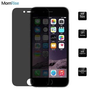 Mspy Camera