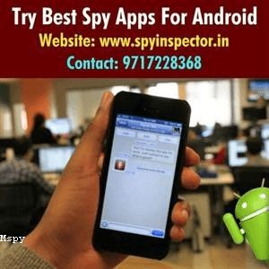 Mspy Company Profile
