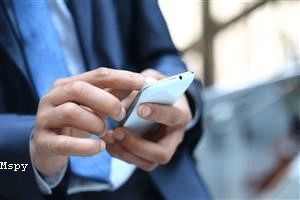 Mspy App Coupon Code