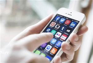 Mspy Facebook Tracker Free Download